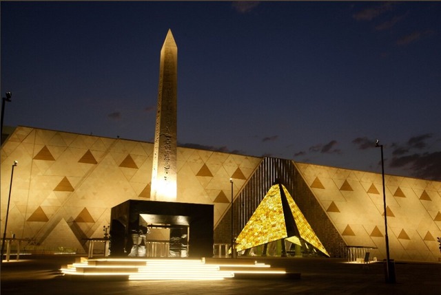 Der Eingangsbereich  | Foto: Museum