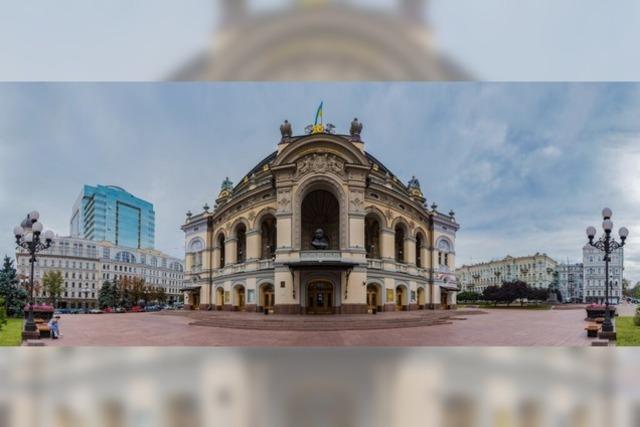 Ukrainisch, nicht "kleinrussisch": Freiburger Historiker will kulturpolitisches Zeichen setzen