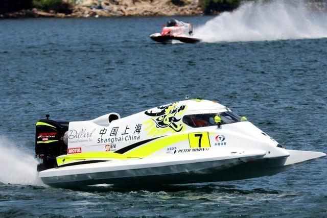 Der Wittlinger Stefan Hagin vor Formel-1-Debt bei Powerbooten: "Habe sehr gutes Gefhl fr das Boot"