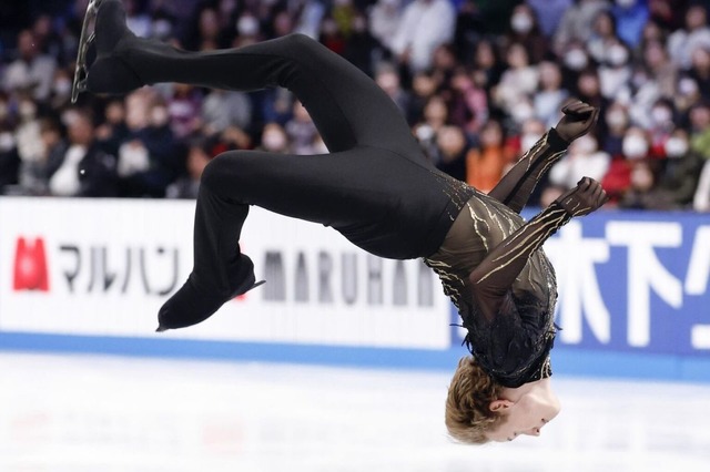   | Foto: Hiro Komae (dpa)