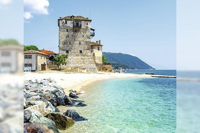 Vielfalt Chalkidikis