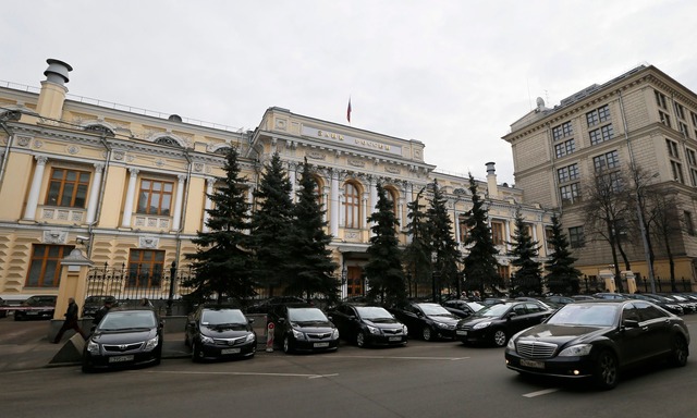 Die russische Zentralbank will ihre Ve...lagt Euroclear in Moskau. (Archivbild)  | Foto: Yuri Kochetkov/epa/dpa